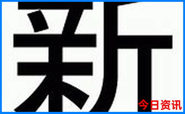 福州景区十大景点排名