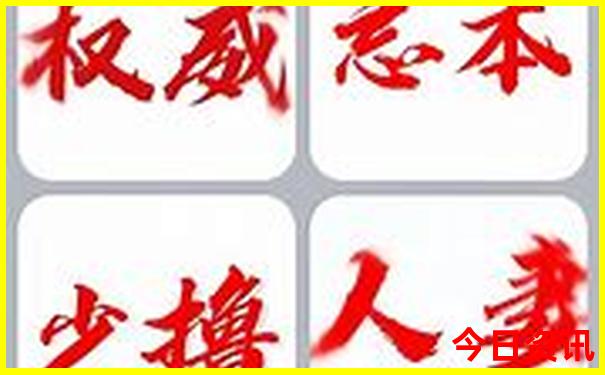 牡丹江夏季旅游景点推荐