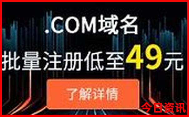 深圳市免费景点十大排名